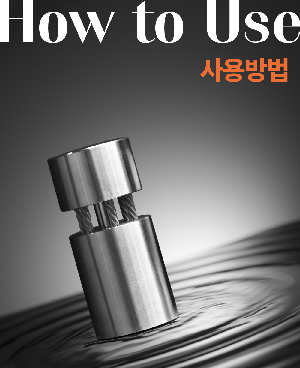 250116_올사_상세페이지_최종_대지 1-06.jpg